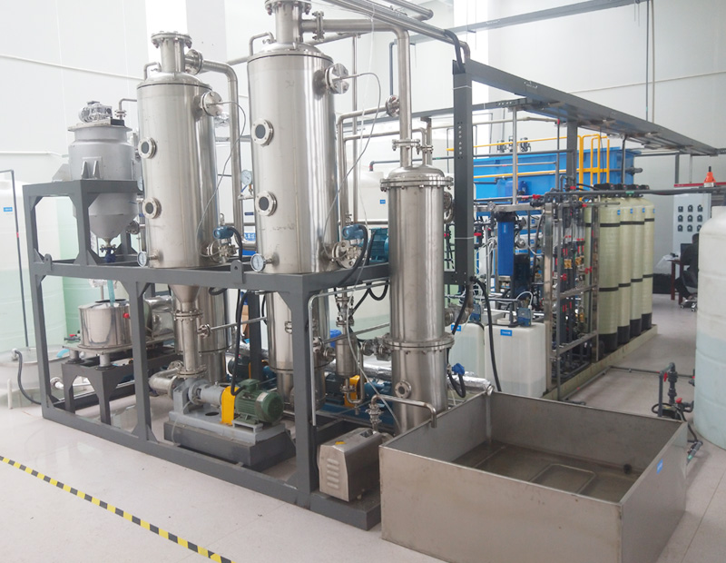 300公斤双效蒸发器