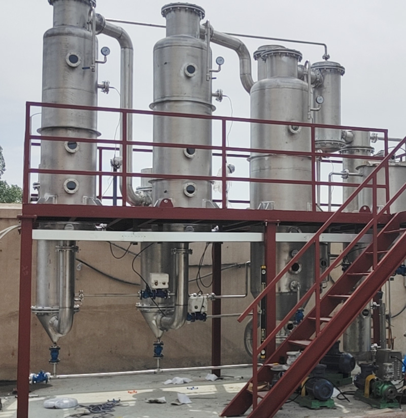 500公斤三效蒸发器
