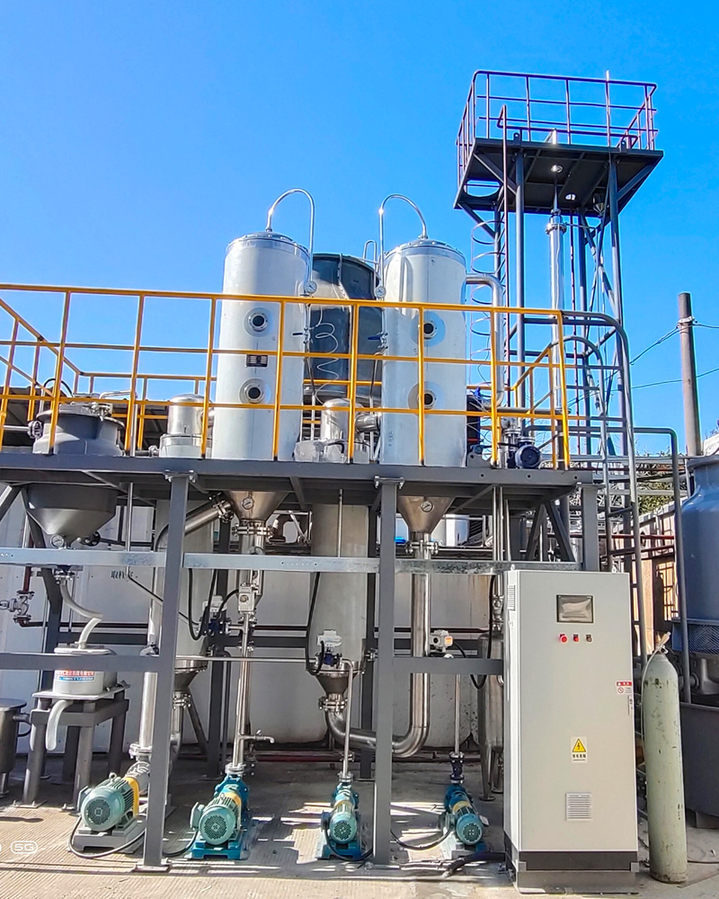 200公斤双效蒸发器